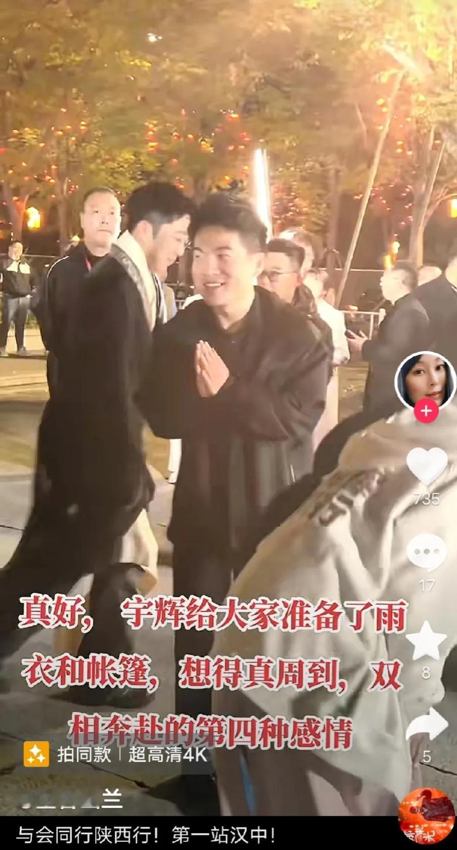 董宇辉的双商都在线，难怪这么多人喜欢他！


作为直播界的奇迹，董宇辉一直是个比