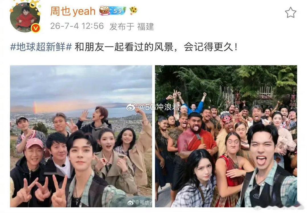 周也圈内口碑她在圈内的口碑不是靠营销出来的而是靠每一次工作累积的，跟过她项目的人