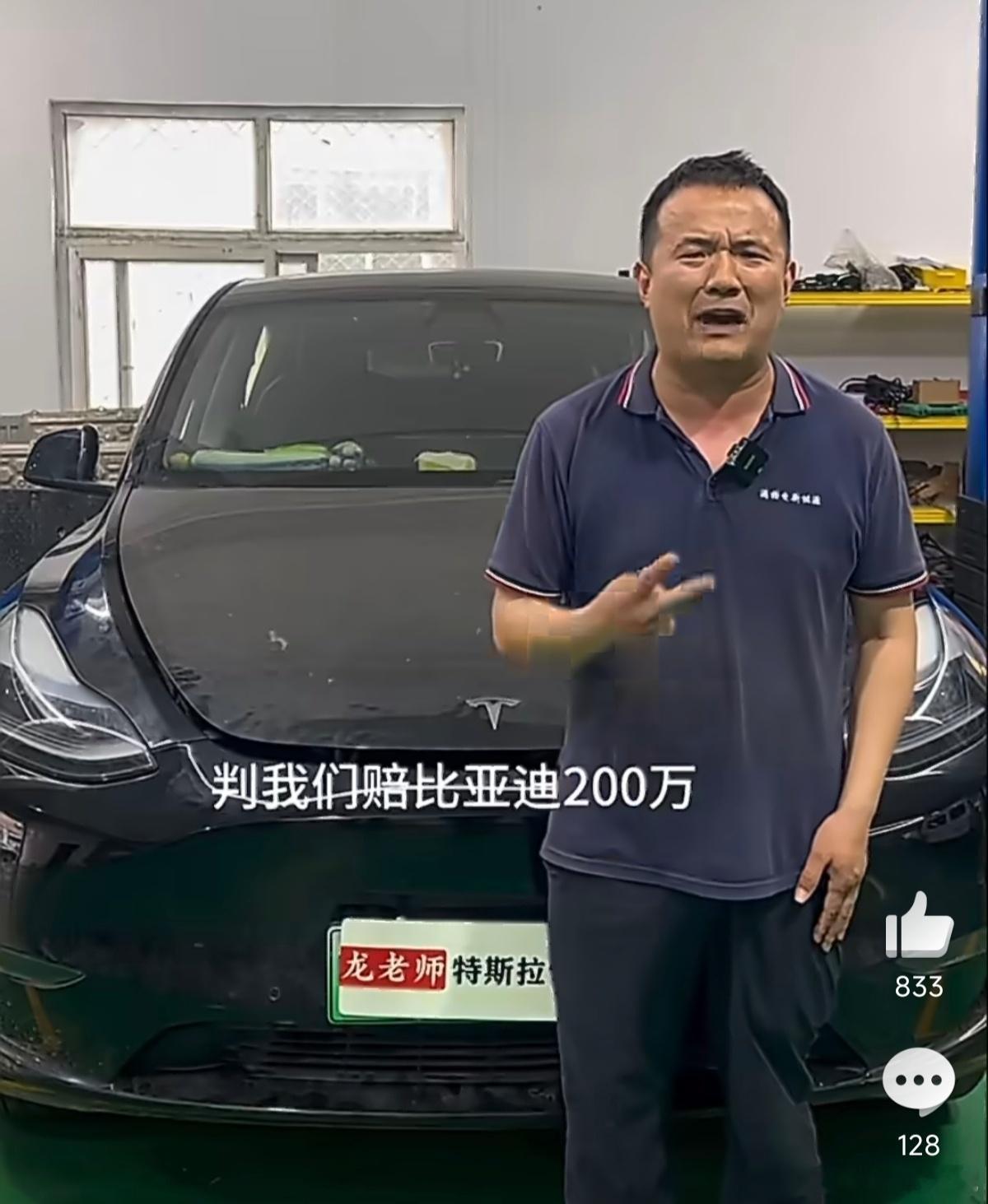 龙哥讲电车向比亚迪公开致歉这算得上是自媒体界一个惨痛的教训了。简单来说就是靠“骂