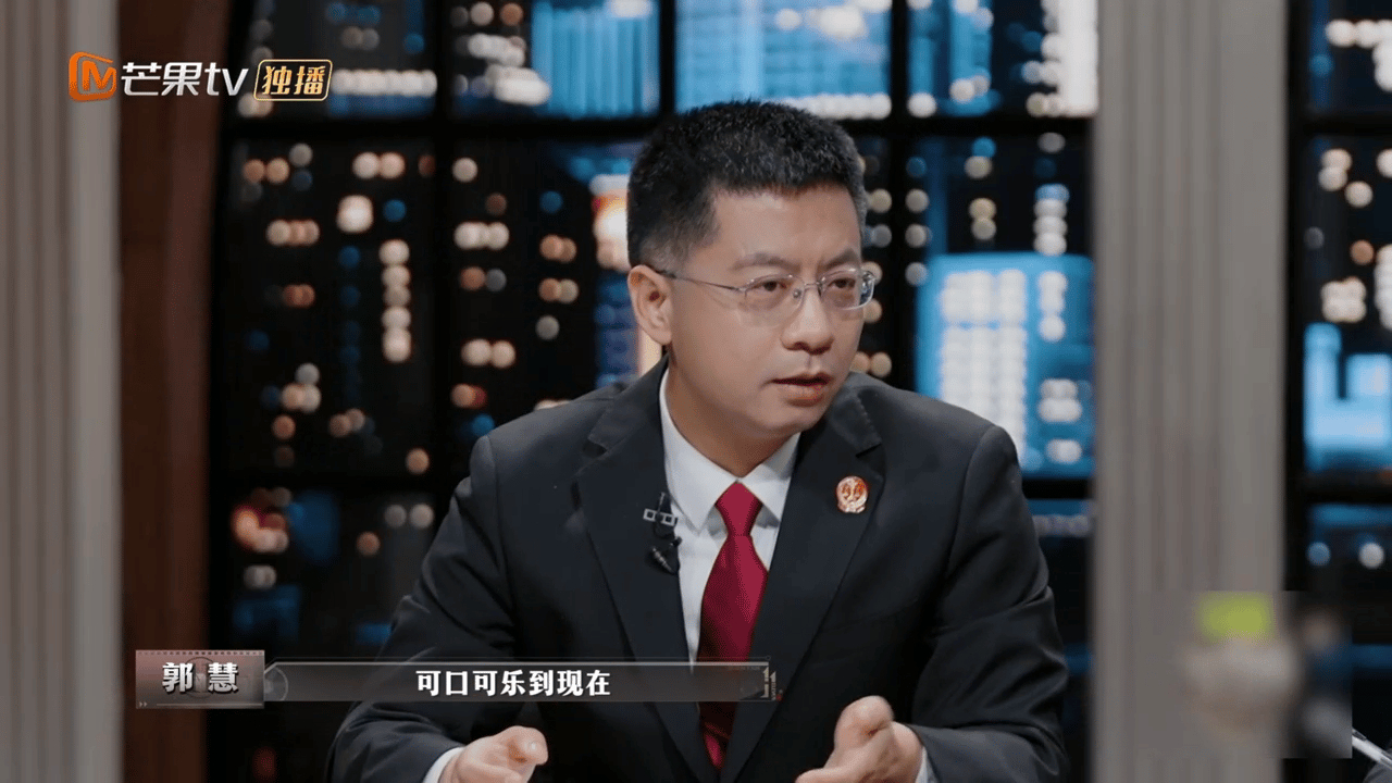 可口可乐配方没有申请过专利大侦探看大侦探还能顺便涨知识！本期专利专家在线科普，原