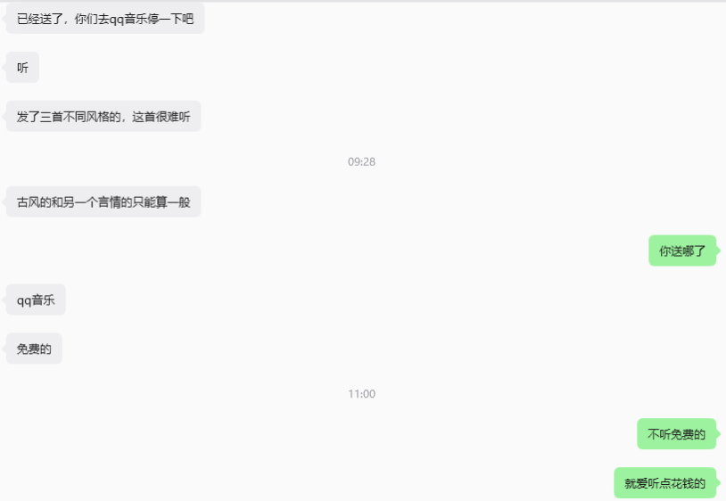 人在烦躁的时候确实容易变得很刻薄很无理取闹莫名其妙 