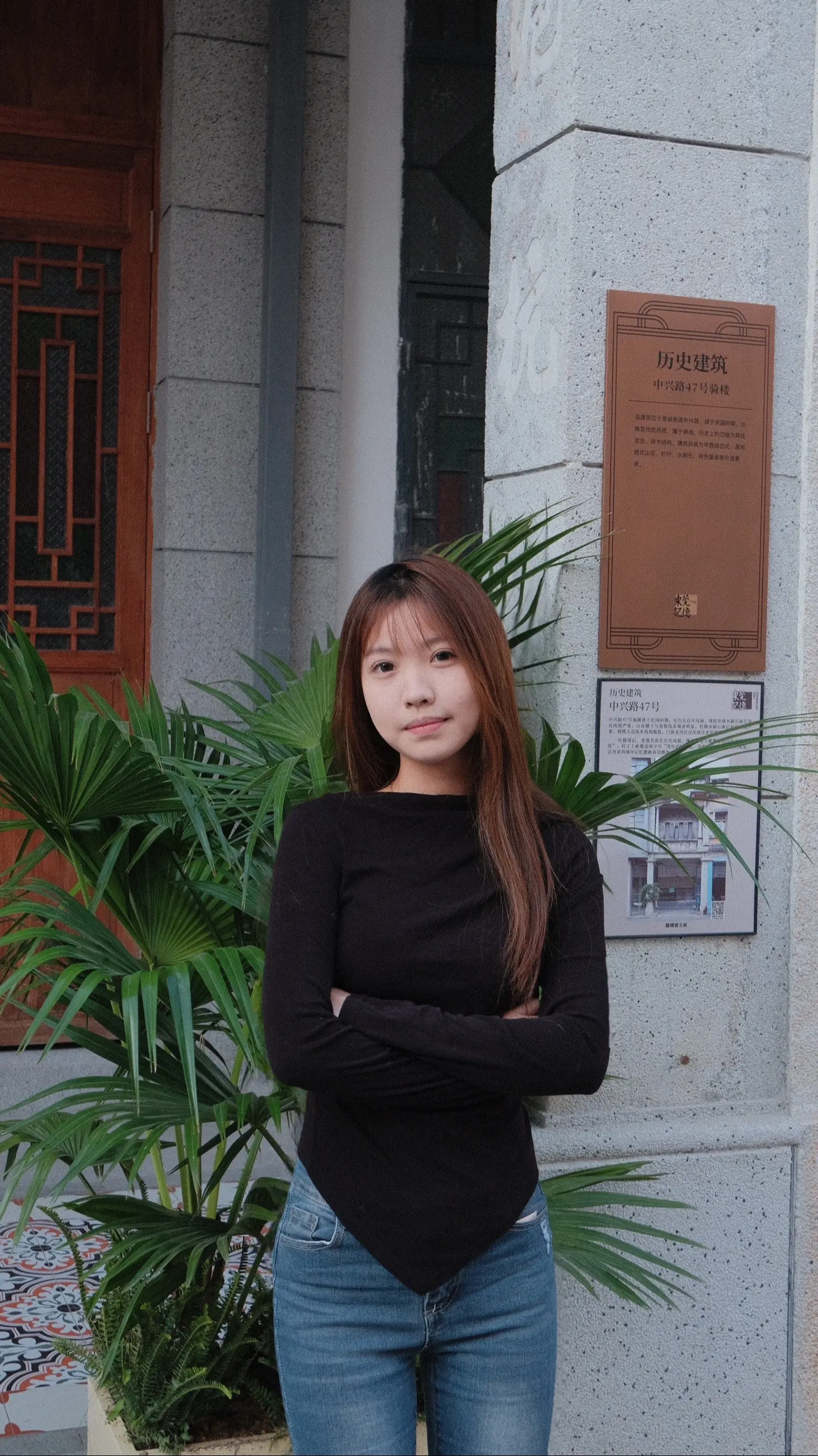 祝我们永远不分开