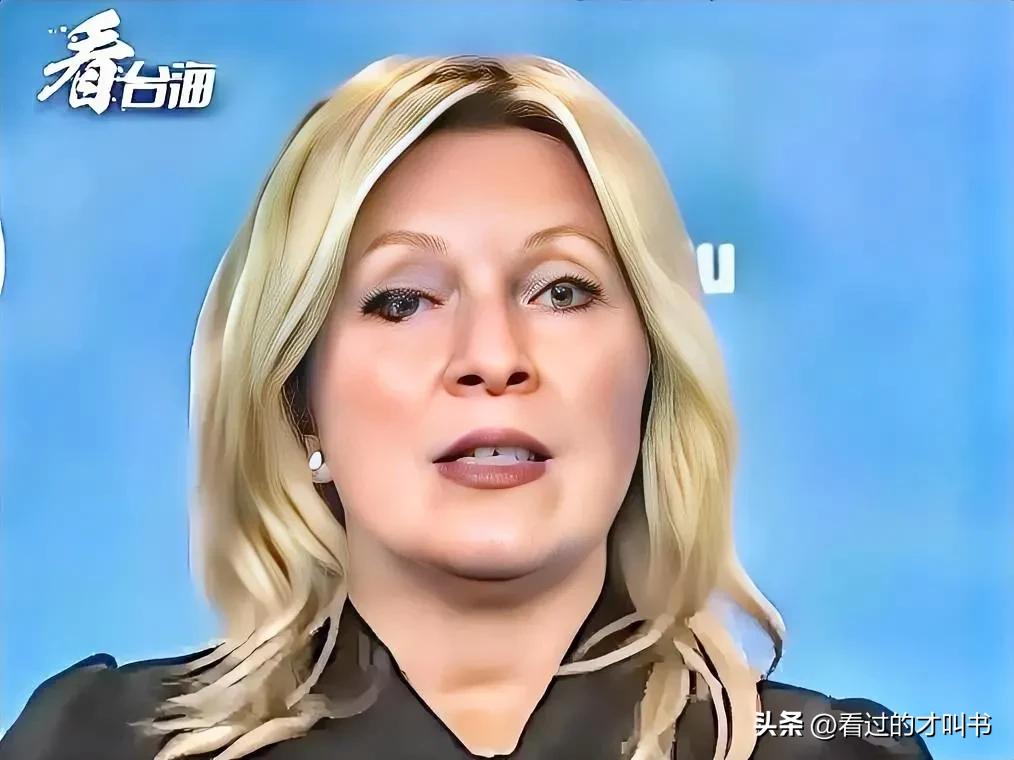 彭博社重磅消息：彭博社援引俄罗斯官方知情人士放出的消息说，俄罗斯耐心即将耗尽，如