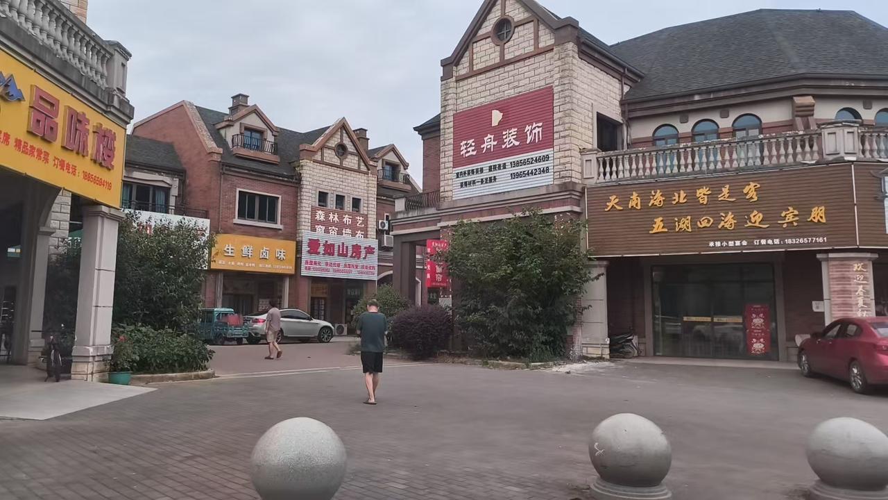 其实偶尔比较能激励进步，但总比就伤感情了。朋友妻子之前总让老公和同事丈夫看齐，家