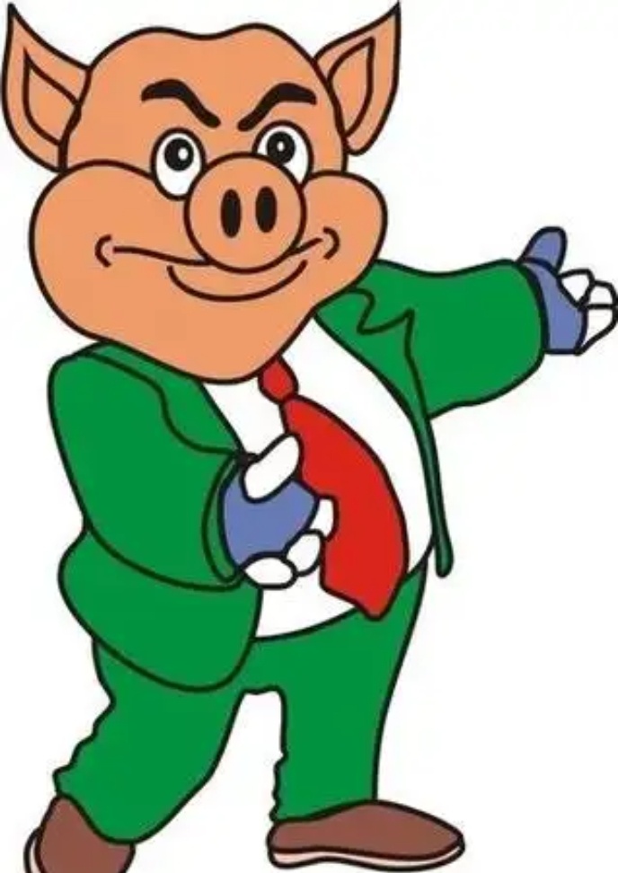 要想🐷婆 瘟一窝  捞🐷 怎能不戴 绿[笑而不语] ​​​