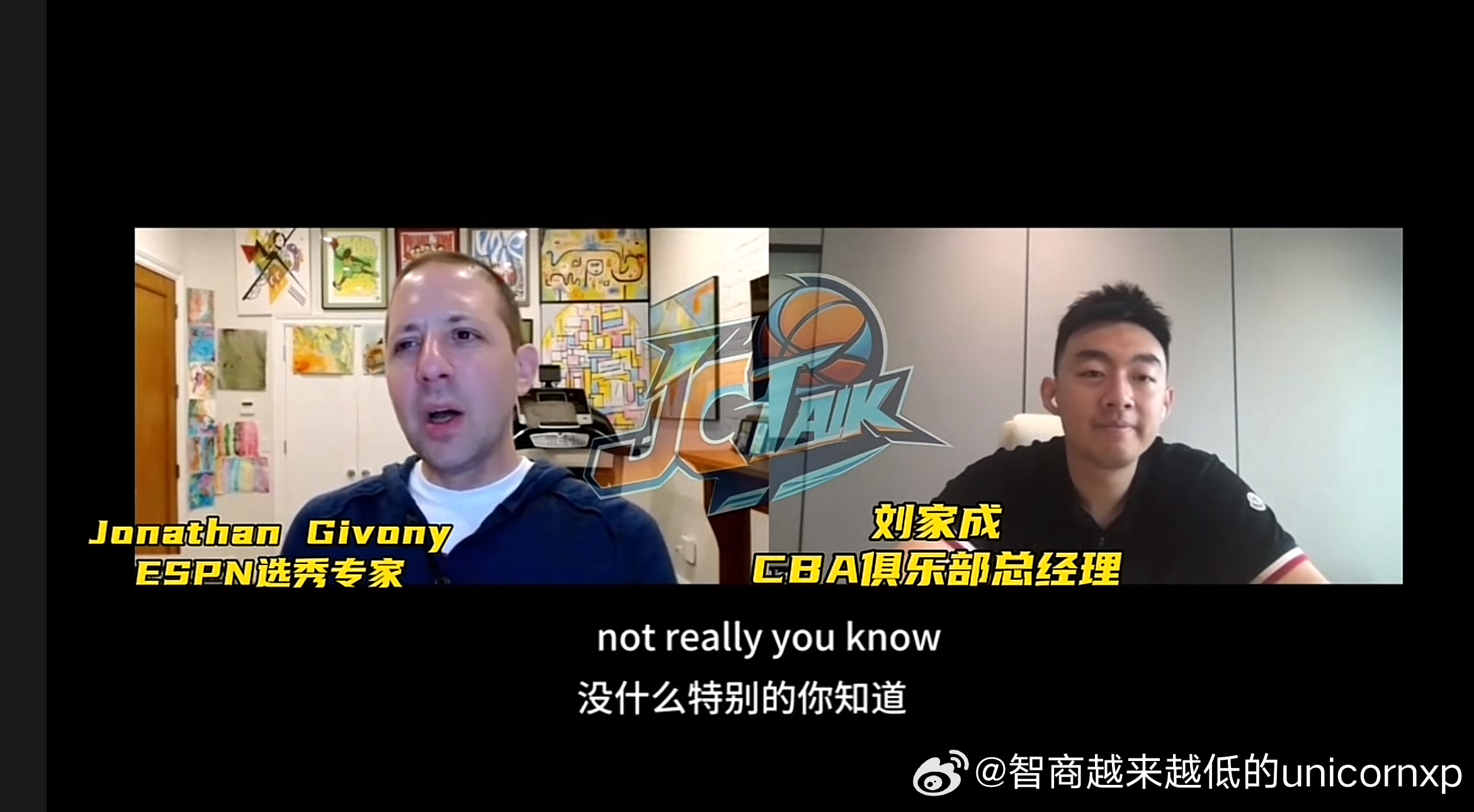 感谢刘家成，再次连线采访了ESPN选秀专家Jonathan Givony，大家可