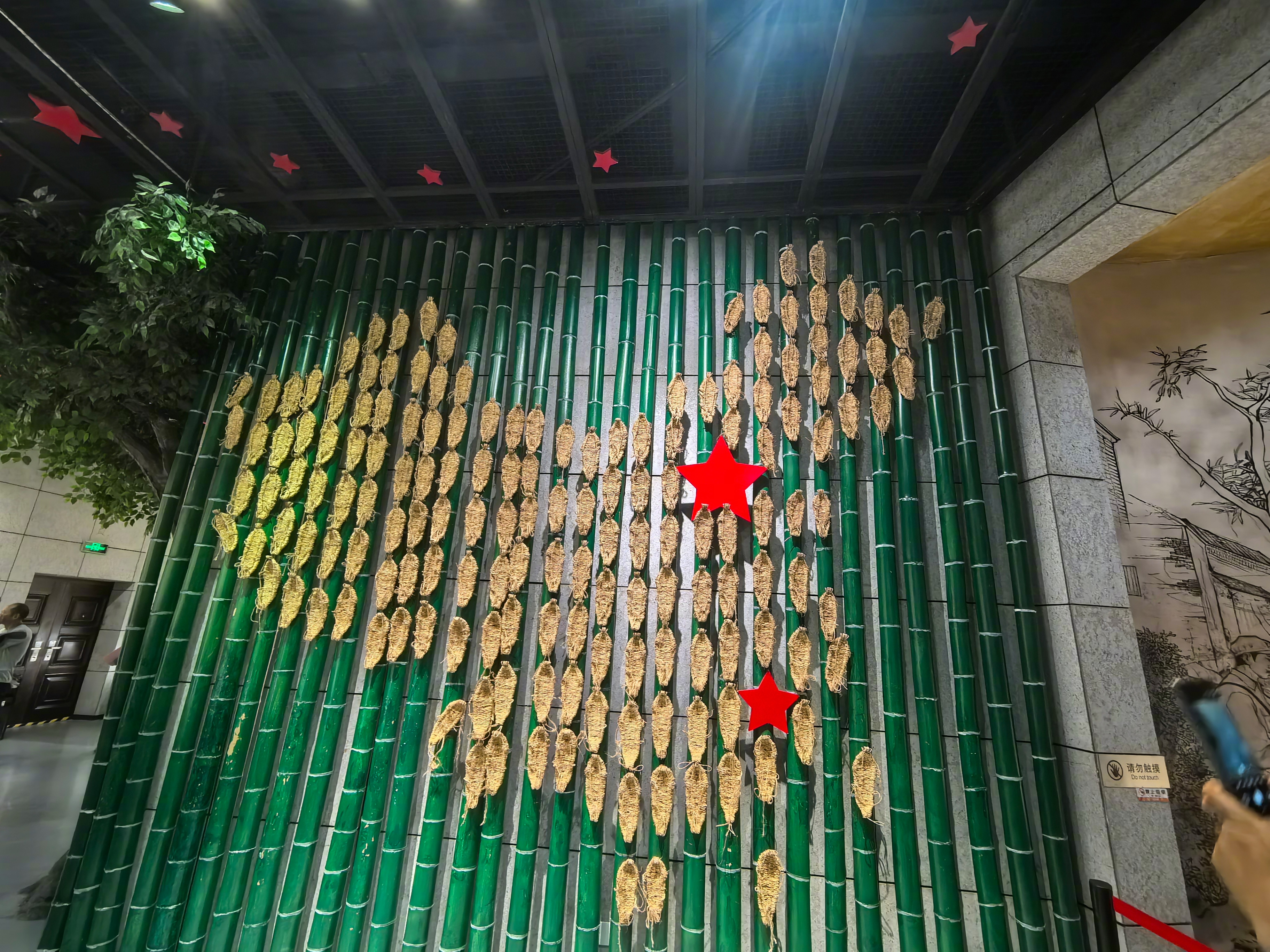 新阶层走好新时代长征路 在长征出发地江西于都接受长征精神的再洗礼！伟大的长征是中