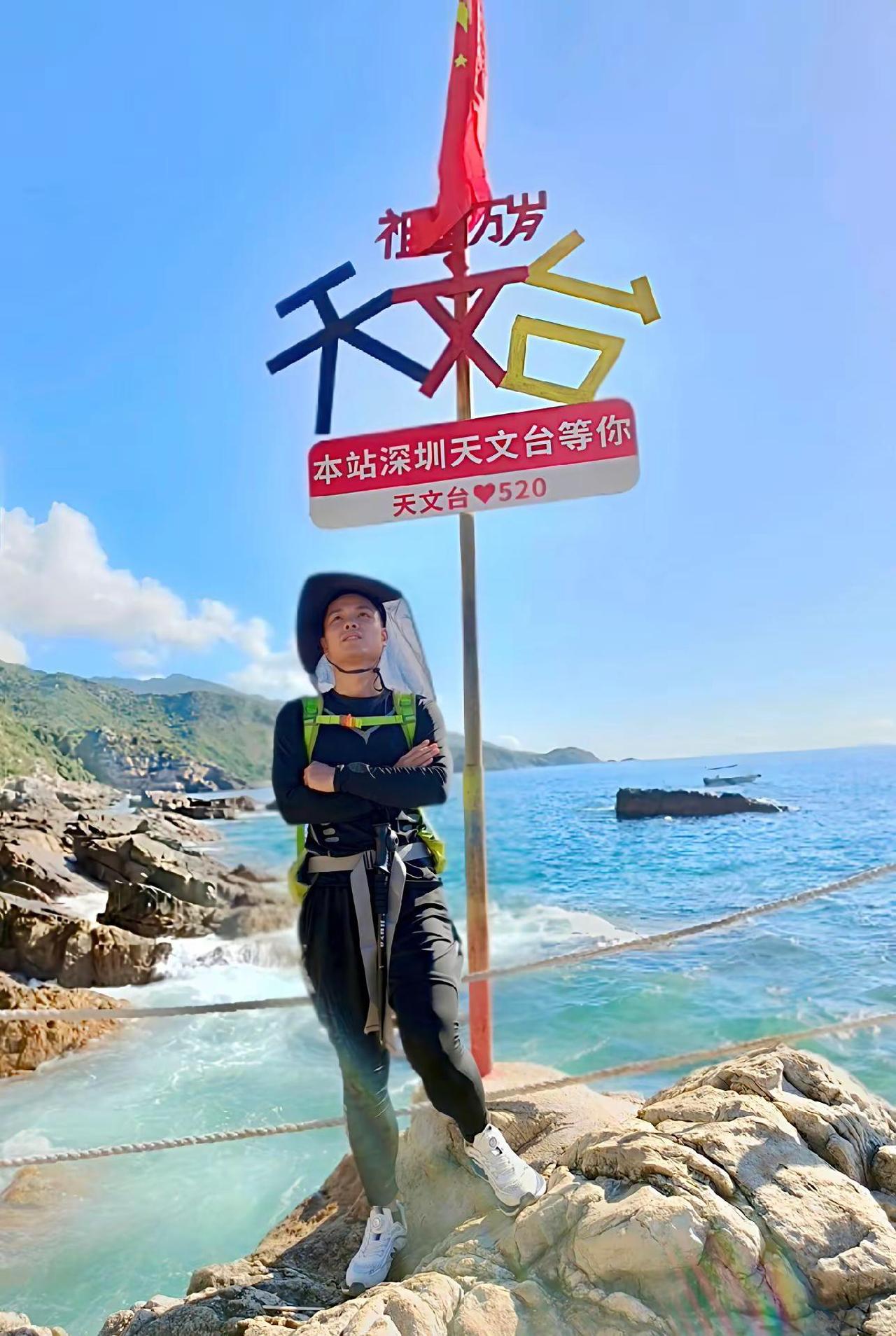 齐先生说 遇事不决，可问春风，若春风不语，既随本心，可我若本心坚定，又怎会遇事不