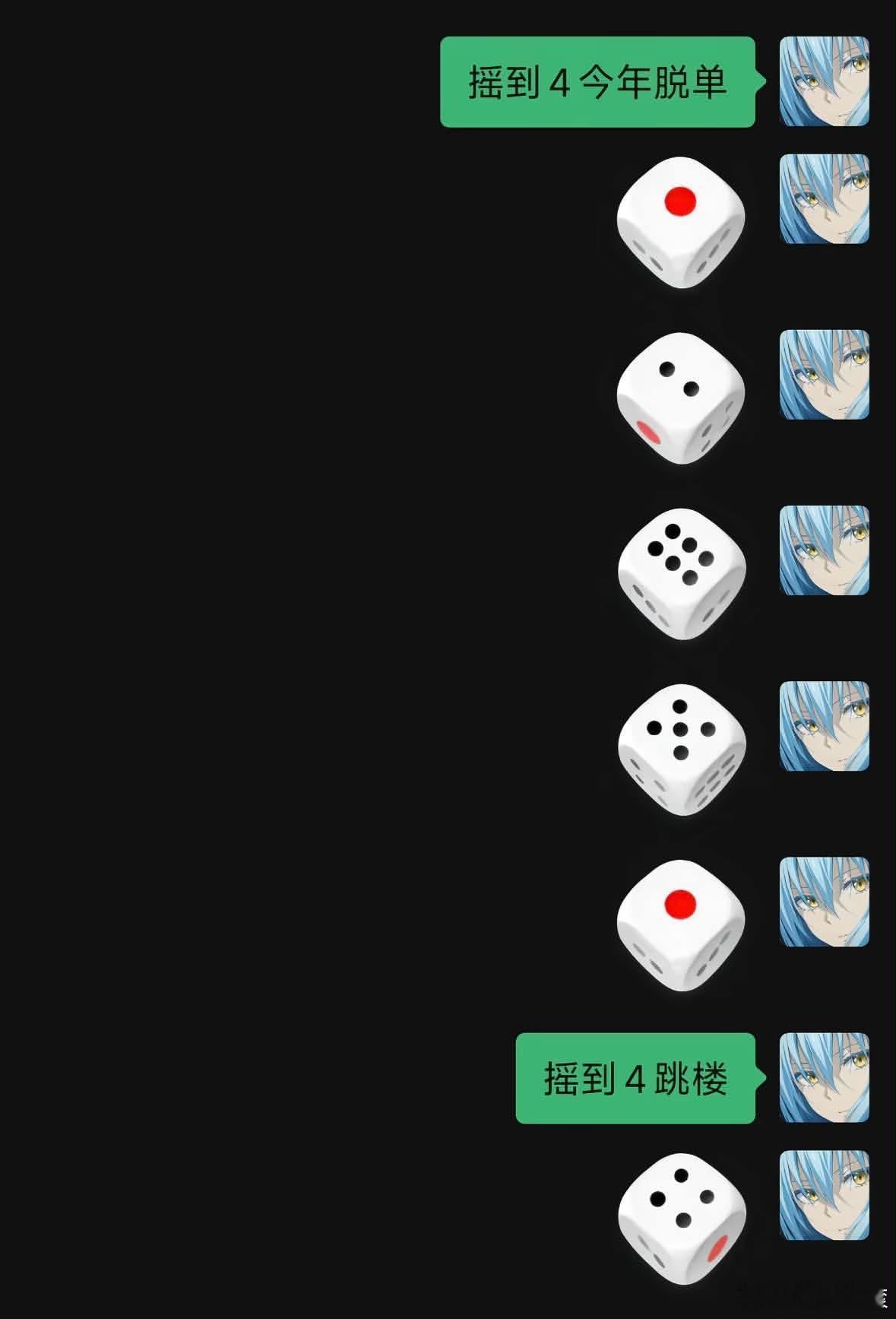 我的一生 blackpink: ⬇️⬇️ ​​​