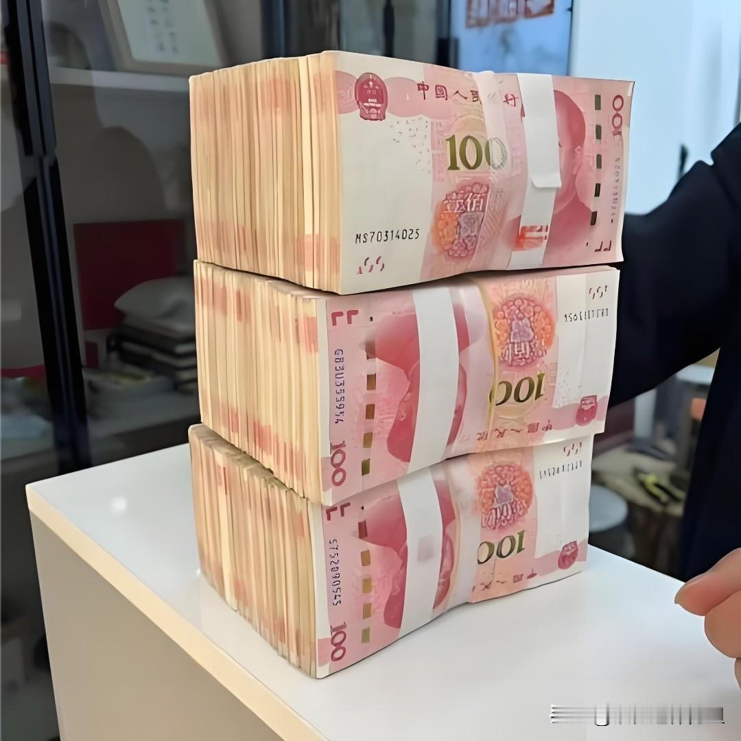 攒够了30万块钱，你打算拿它做什么呢？

我在银行工作了近30年，见过太多人从风