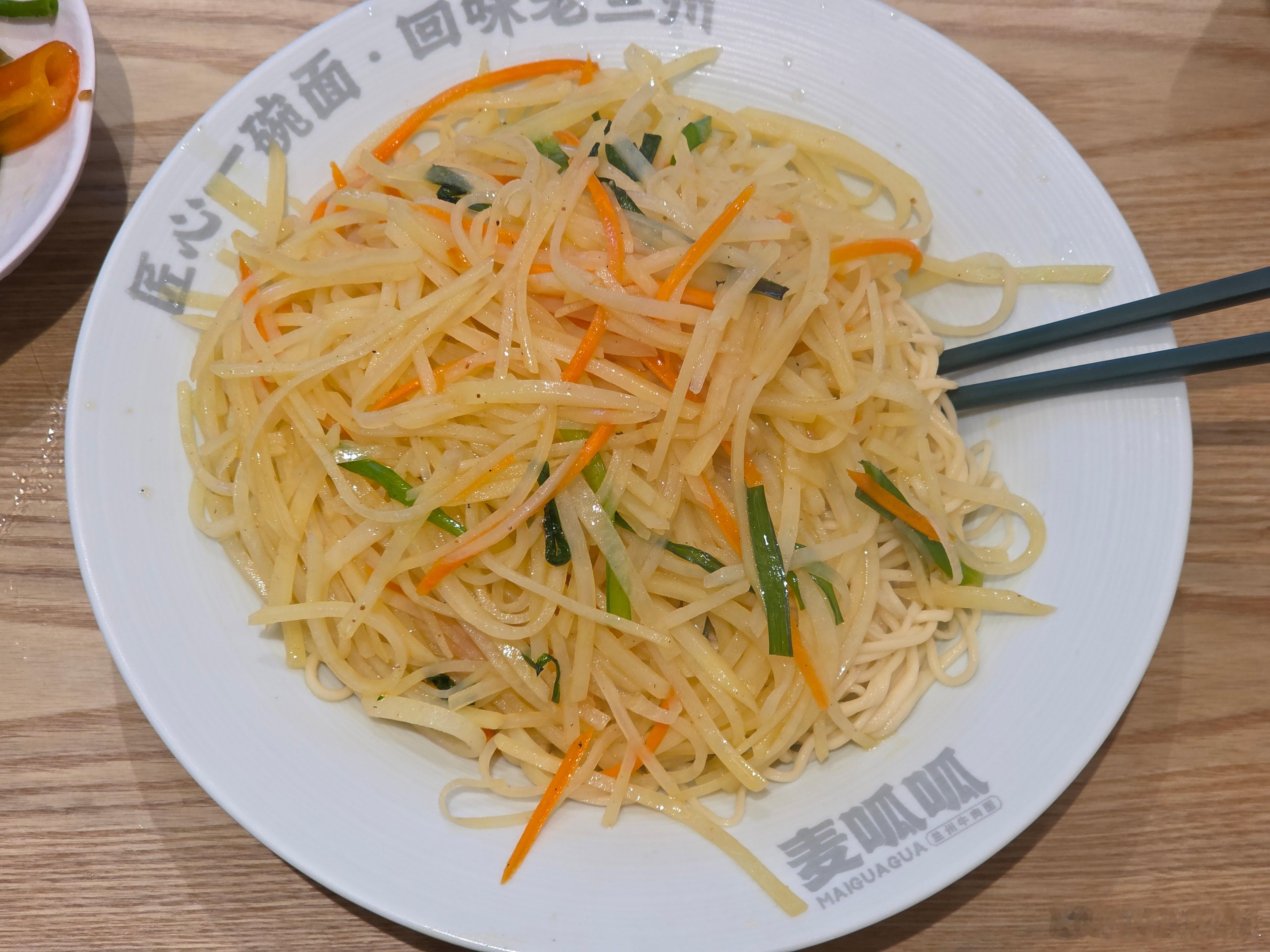 发现一家巨无敌逆天的面，毫不夸张的说，是来深圳六年，吃过最好的面，满分💯 ​​