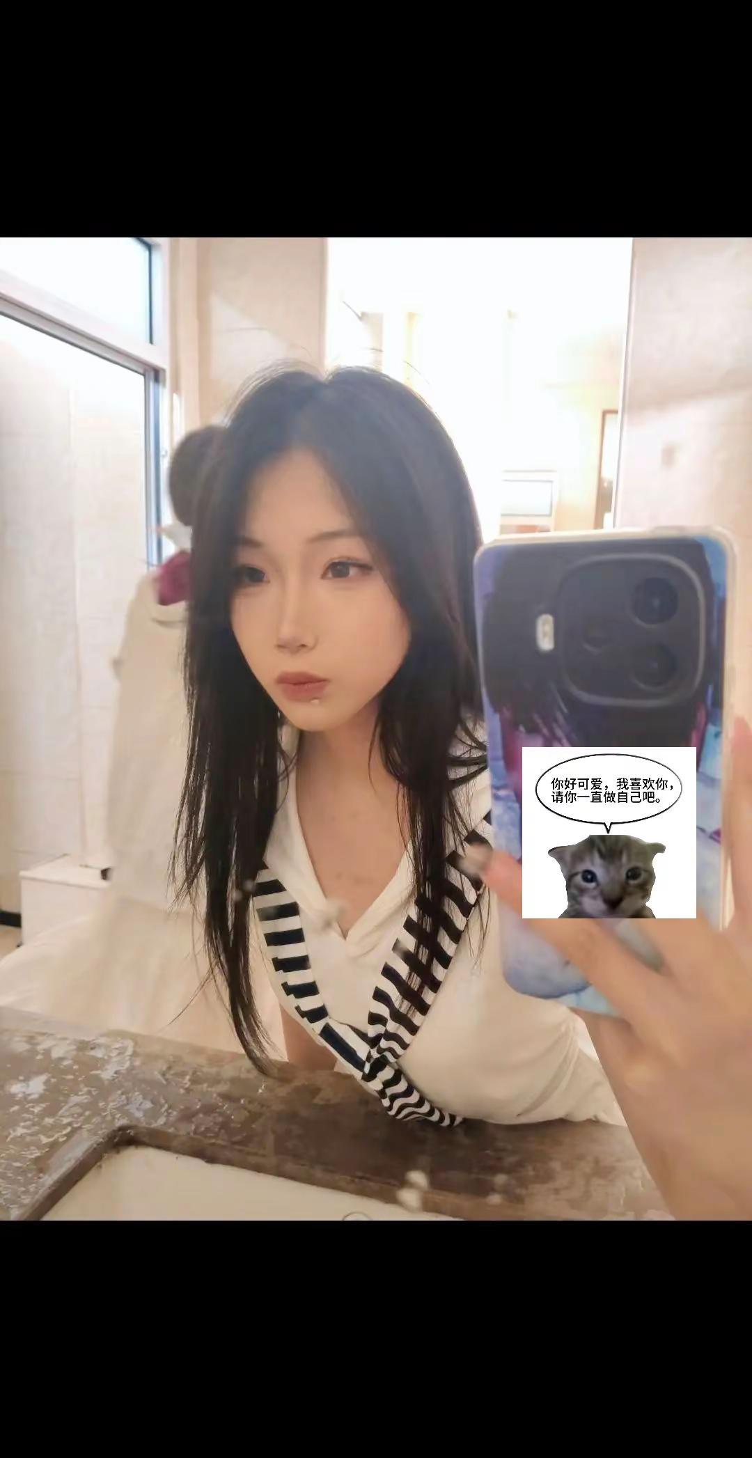 若有幸走到终点便好好珍惜 缘分浅薄就珍惜眼前相伴