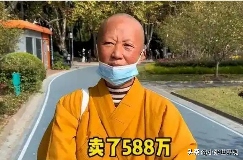 2019年上海一女子遁入空门，竟然卖掉588万房产全部捐给寺庙，没给19岁的女儿