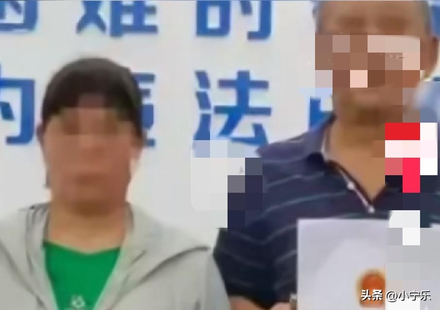 近日，海南省海口市琼山区人民法院发出一份人身安全保护令，裁定禁止被申请人被父母实