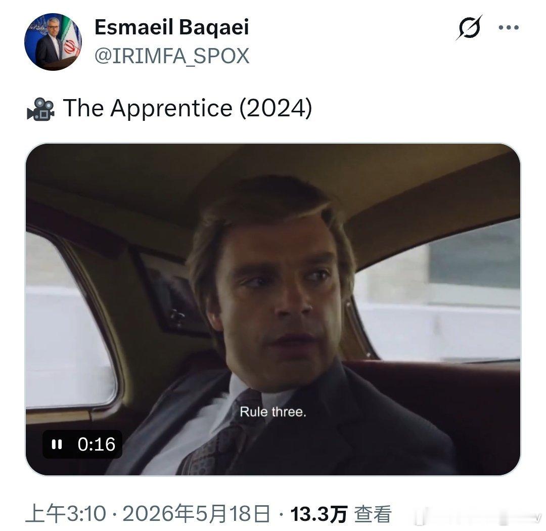 话结上条，罗伊传授给特朗普的三大准则：1. 不断进攻2. 否认一切3. 永远宣称
