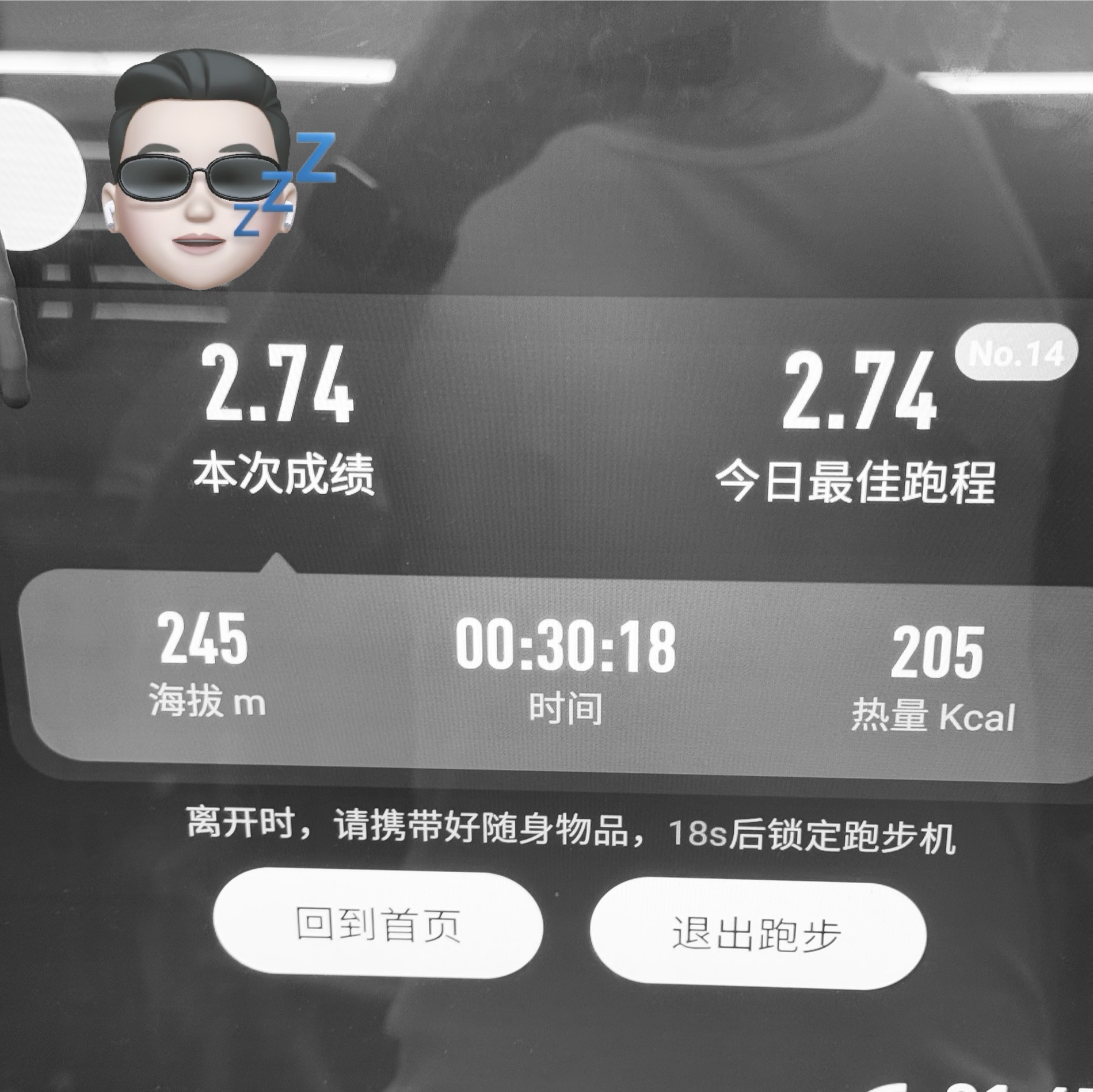 我即将发布一些报警维权的Vlog，欢迎大家支持。 转发抽奖送一些铁粉粉签名照、封