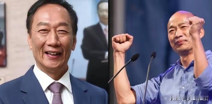 马英九：大陆若要武统，台湾不接受。郭台铭：大陆若要武统台湾，就送物资到前线。
