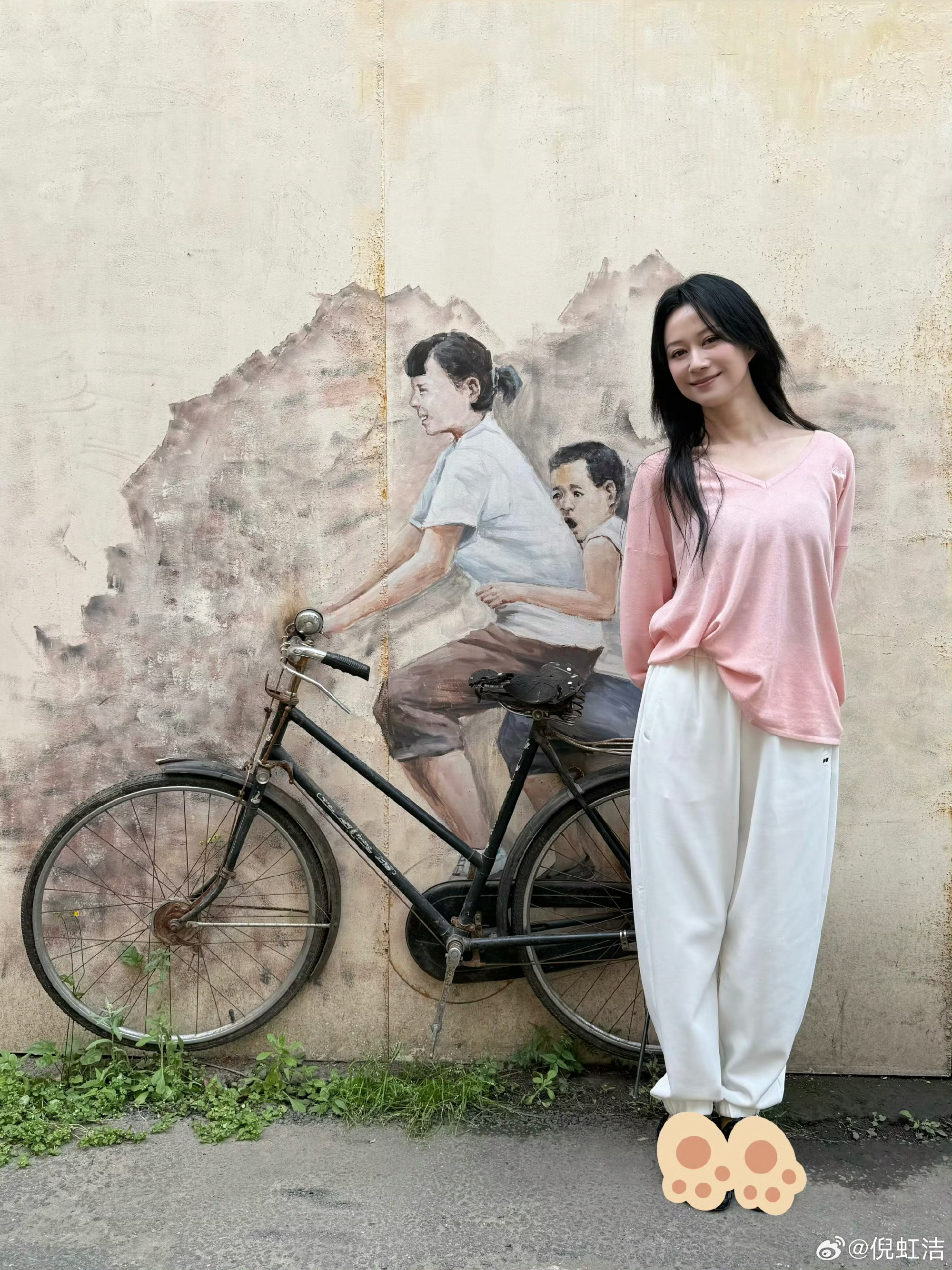 倪虹洁1个人要赡养5个老人倪虹洁回应需赡养5个老人 倪虹洁在综艺中坦言需独自赡养