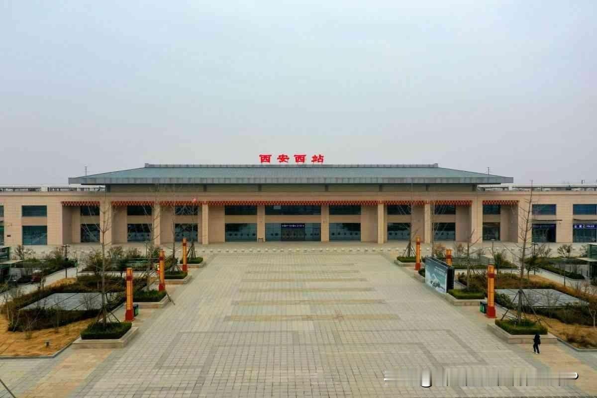 最失败的高铁站改名？西安阿房宫站消失，无数游客被坑惨！
很多人不知道：西安原本有