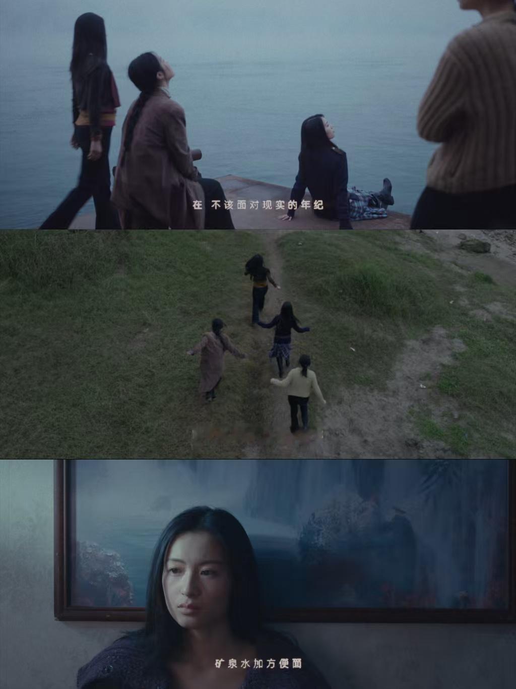 GAI新歌《星梦》MV里的宝藏女演员李嘉鑫，必须拥有姓名‼️她的眼神是这部电影最