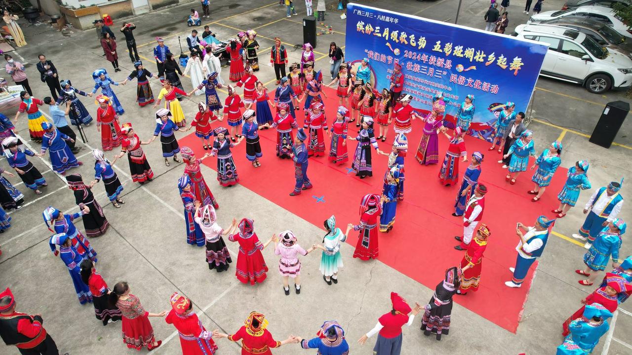 4月17日迎三月三活动扶绥县笔架山爱心协会继续举办三月三活动，时间是4月17日上