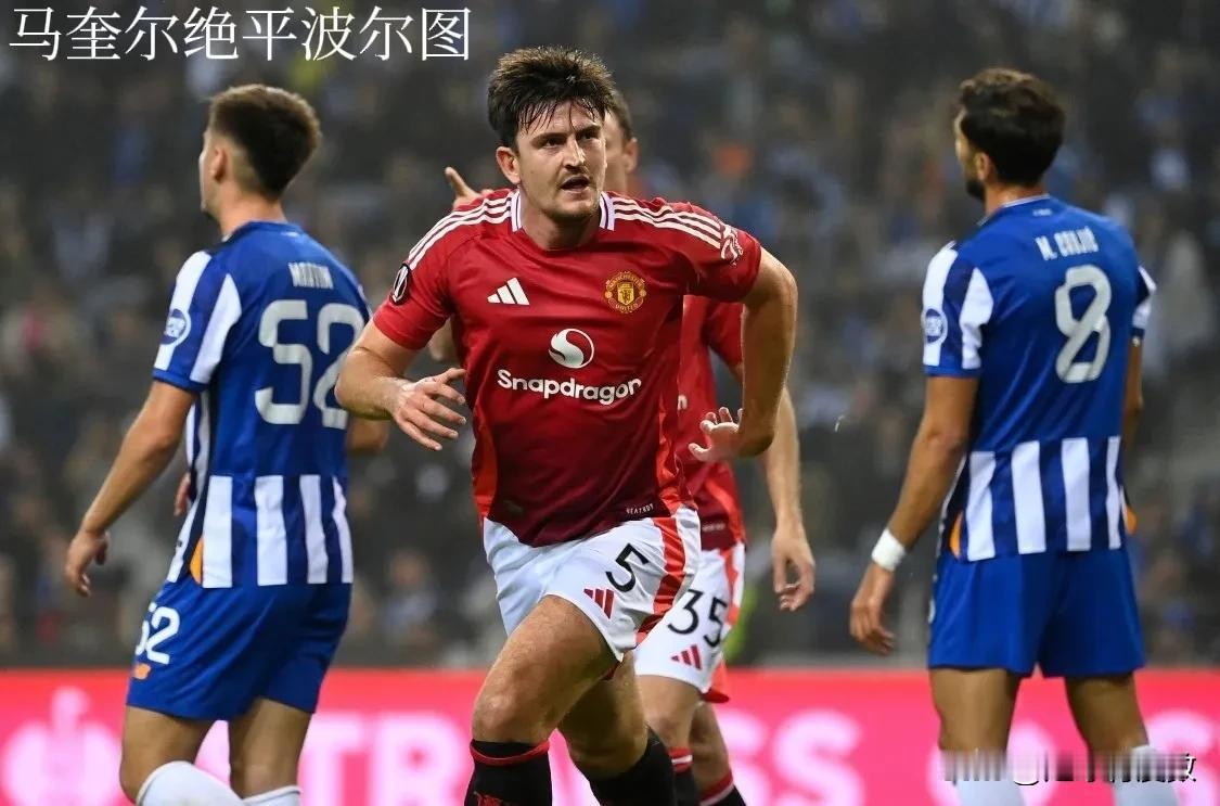 10月4日世界足坛上演绝杀或绝平的精彩比赛有哪些？

绝杀——
1、欧协联：哥本