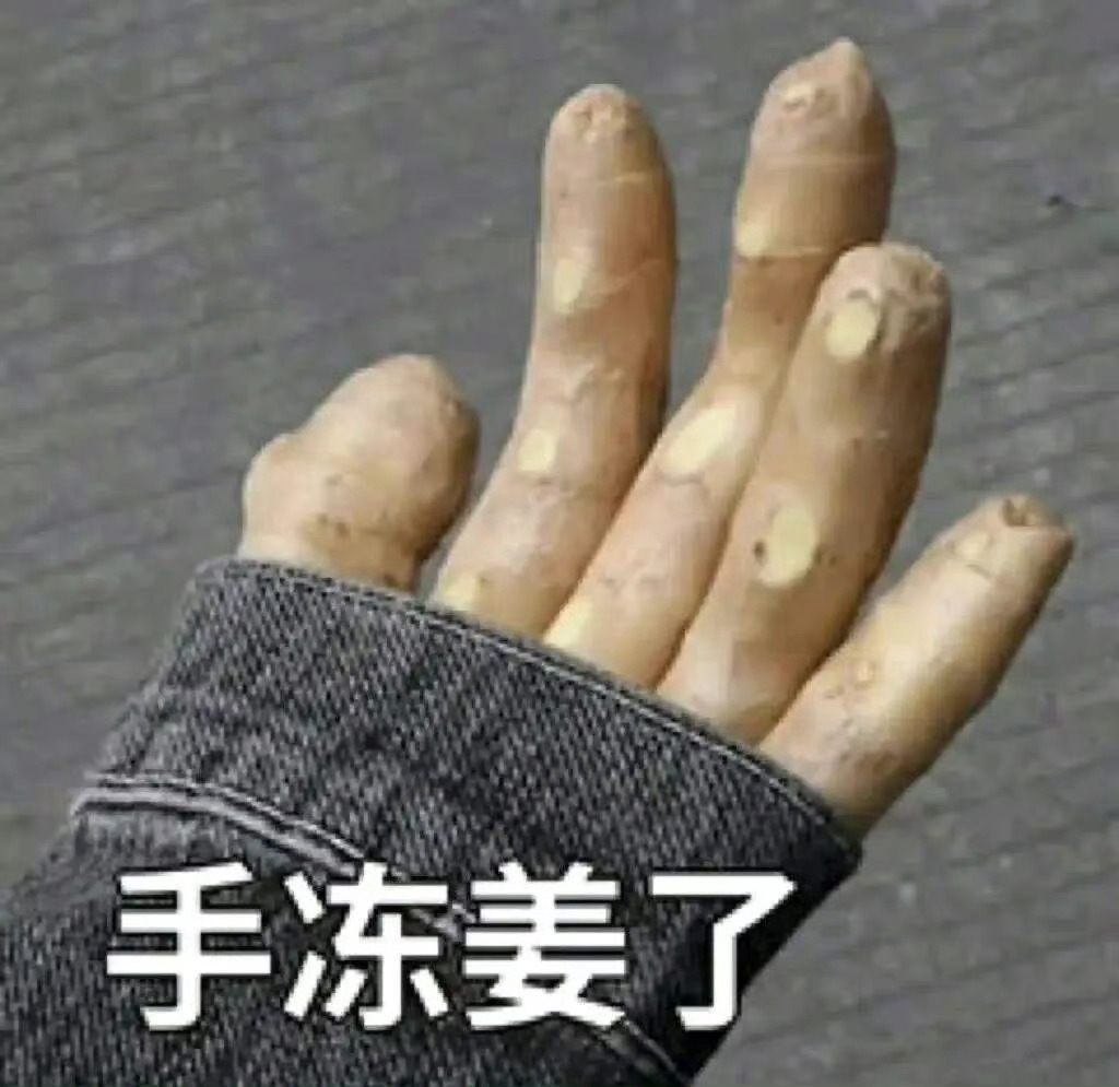 强冷空气来袭如何进行正确保暖冷空气冻感拉满！重点护住头手脚，保暖细节别忽视 