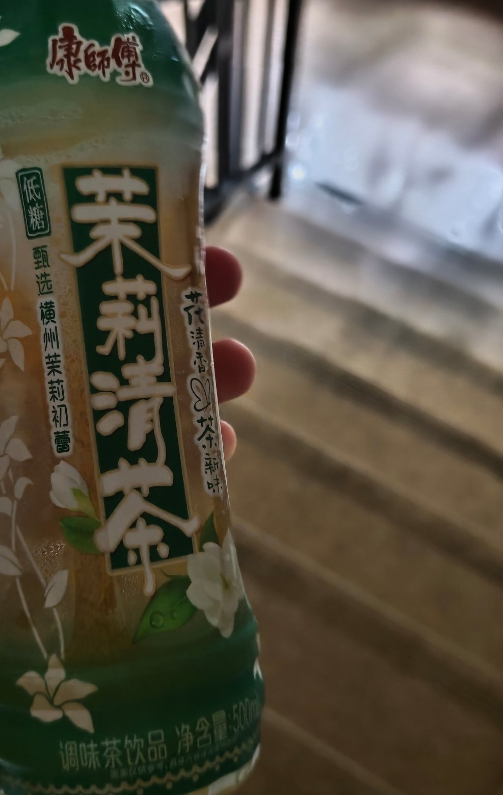 宝宝还爱喝茉莉吗
