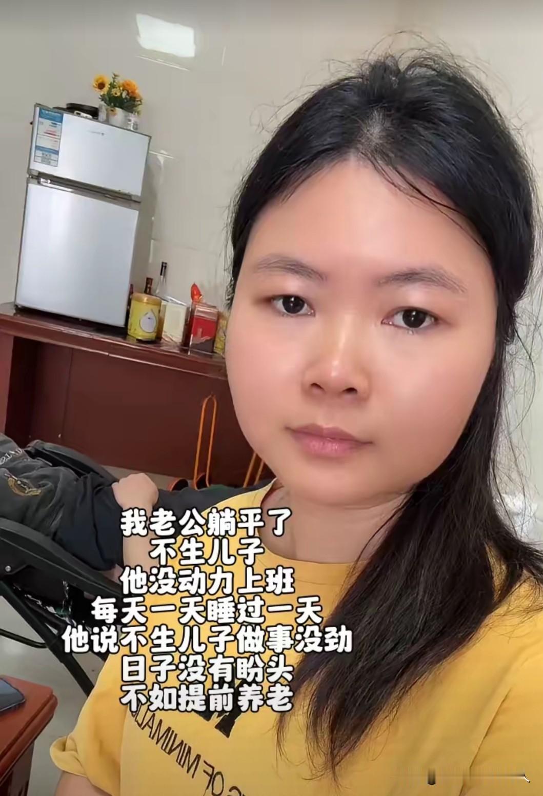 只要你自己有生育能力，也有女儿，只要他没怪你，只要他有足够的资本能把女儿培养长大