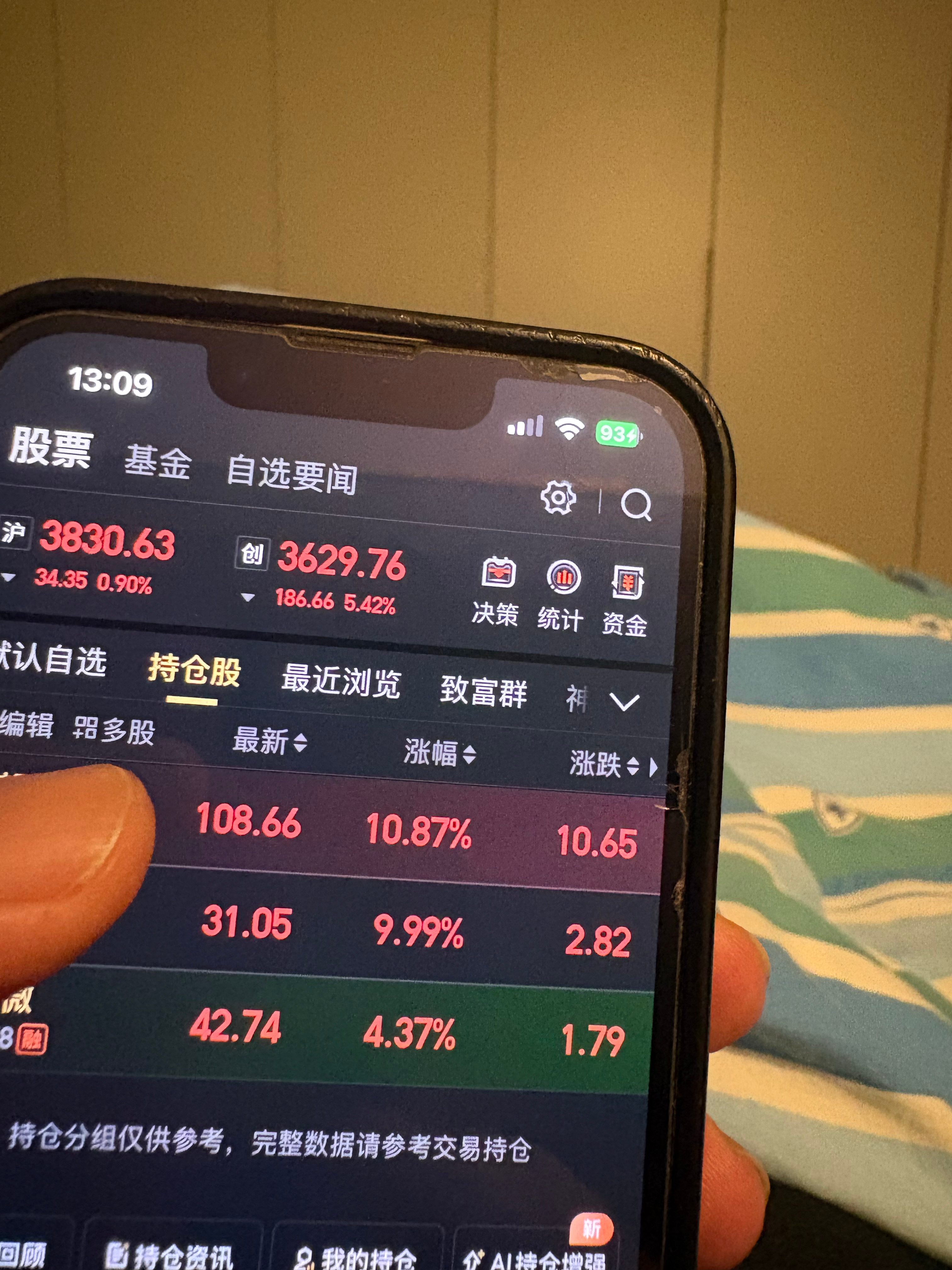 今年两月份，叔叔说，反正这50万就让我拿去玩，给他2%以上的利息就行。最近生癌了