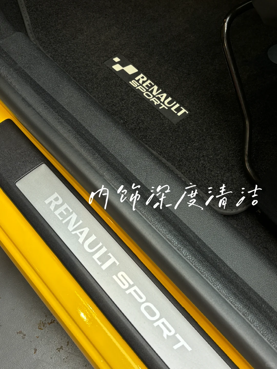 梅甘娜RS-来自法国的浪漫｜叁泓出品