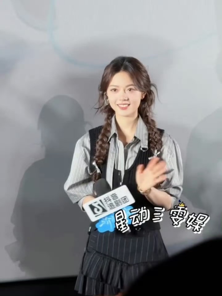 赵今麦 如此美萌🤏🏻 