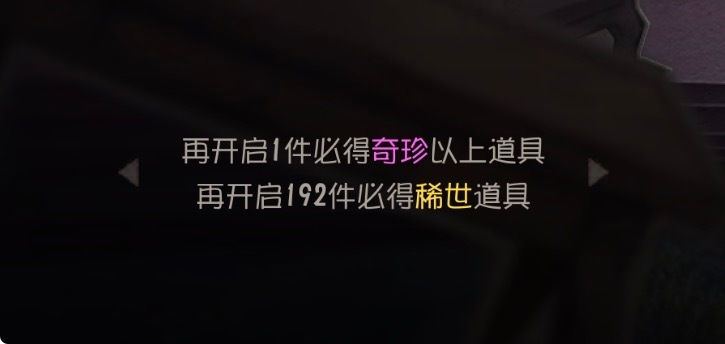 保底来的鹿萌萌 