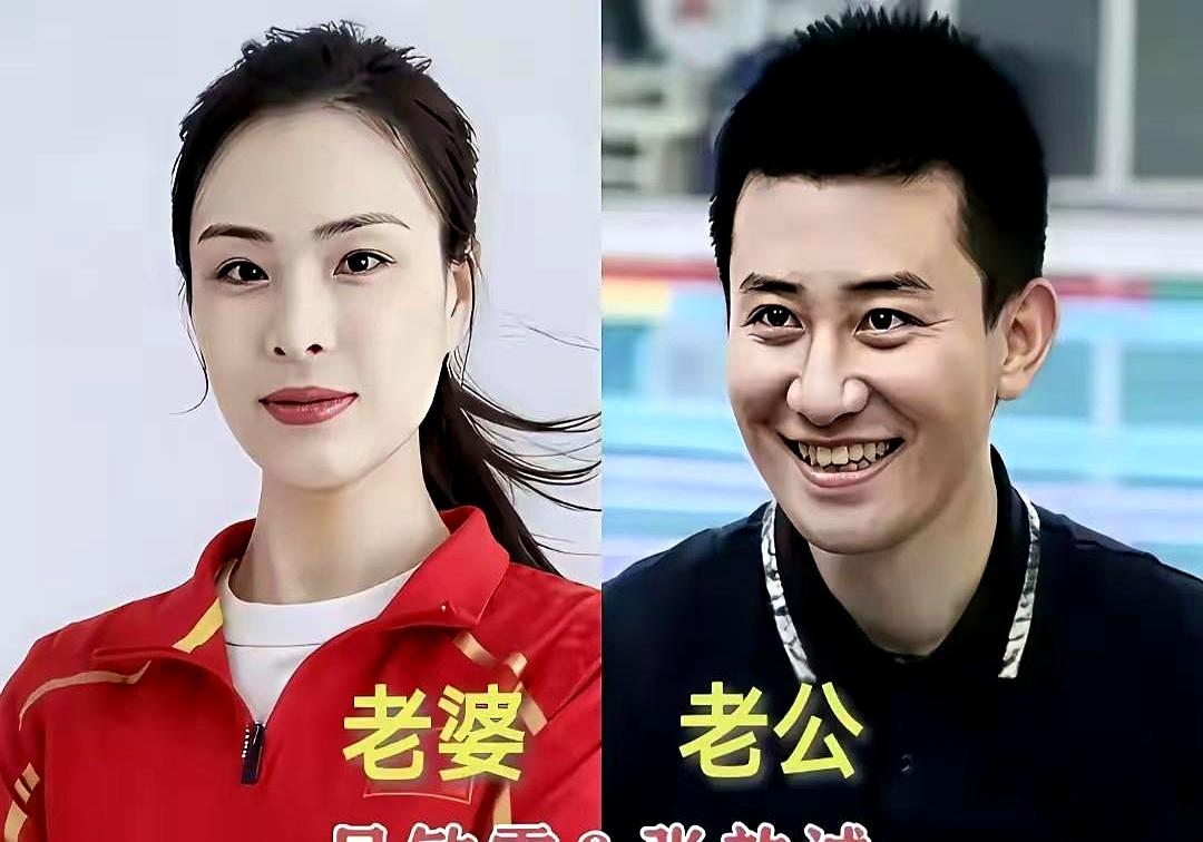 13位奥运冠军辉煌的背后，是爱人无怨无悔的付出。他们没站在聚光灯下，却把家里的担