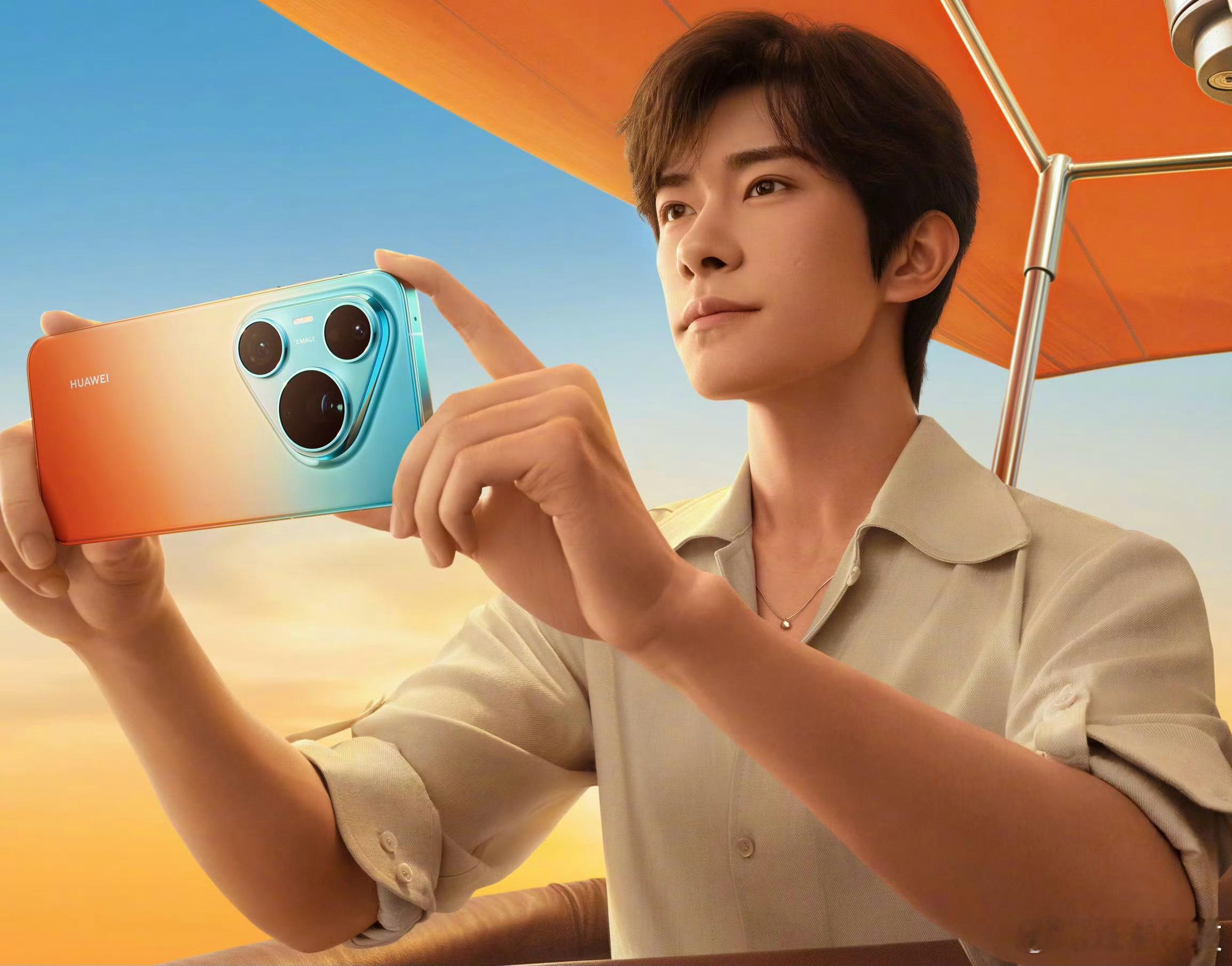 不止nova系列，华为Pura90系列，也是易烊千玺！ 