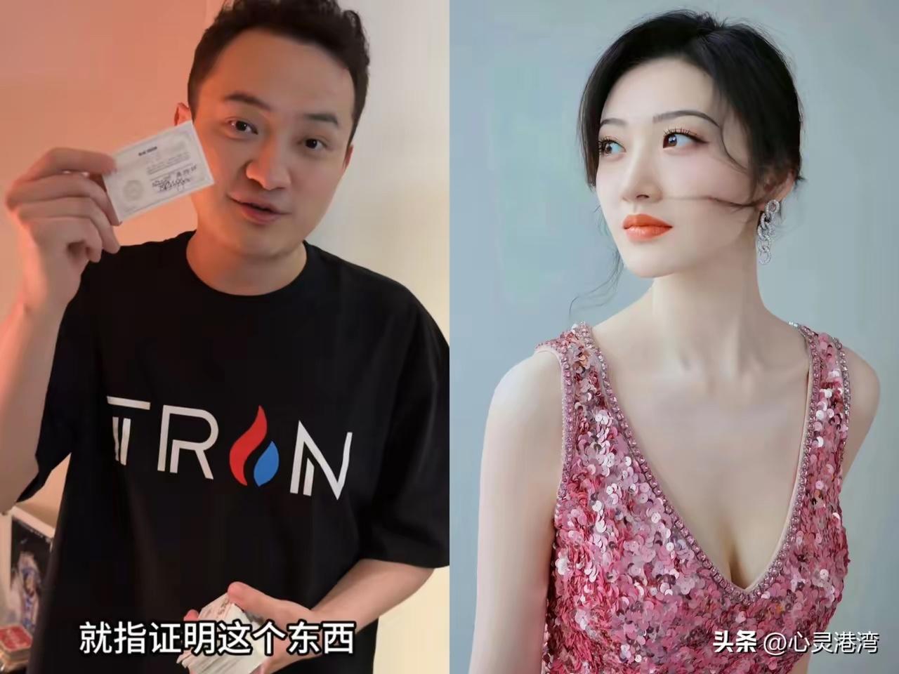 人也“睡”了
感情和温柔也“享受”了
现在分手要“退钱”…
不知道景甜现在的心情