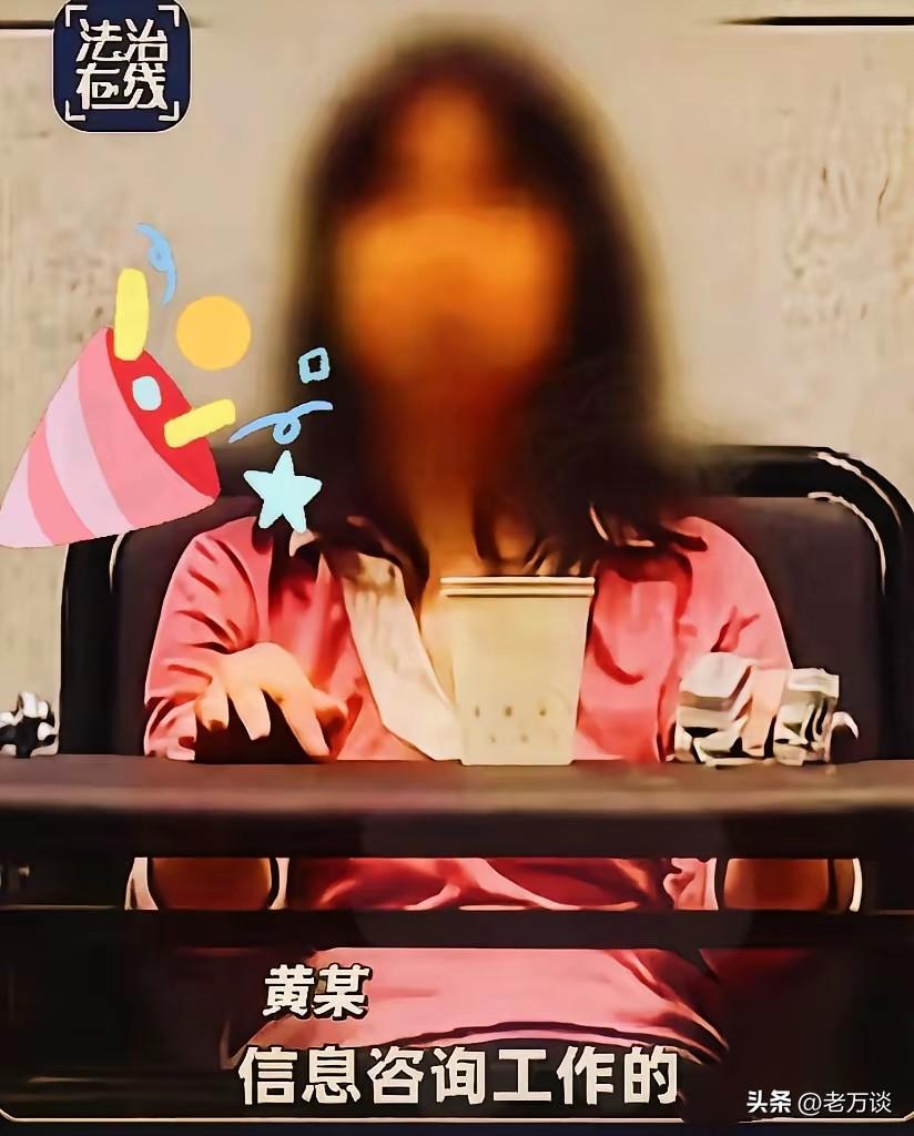 央视曝光的间谍案真是让人感觉后背发凉，实在是太恐怖了。这些间谍真的是无处不在，而