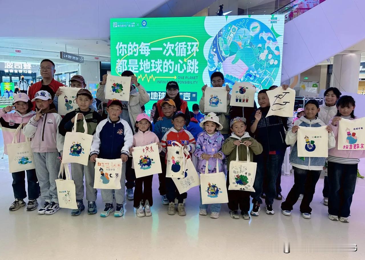 发一张图证明你去过西藏