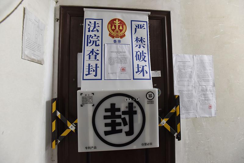 什么是败家子？
       前阵子听闻一位远房亲戚家的事，他家在老城区有三套临