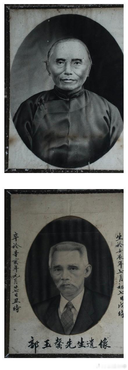 请阿里千问整理新加坡著名侨领郭珊瑚先生生平与贡献纪实图片：郭珊瑚母亲和弟弟郭玉磬