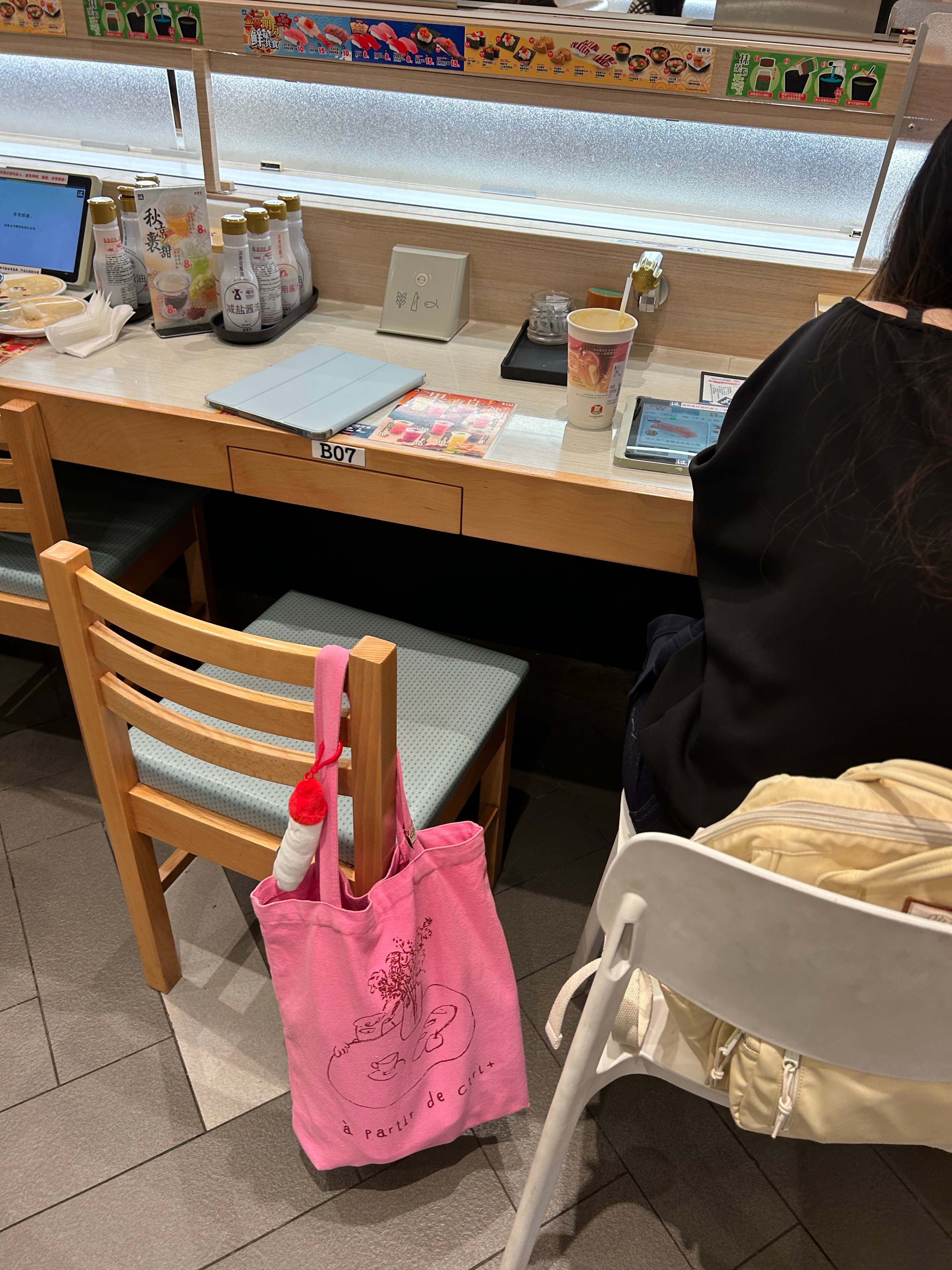 牛肝菌好吃 我的胃叉名（茶碗蒸）不好吃 ​​​