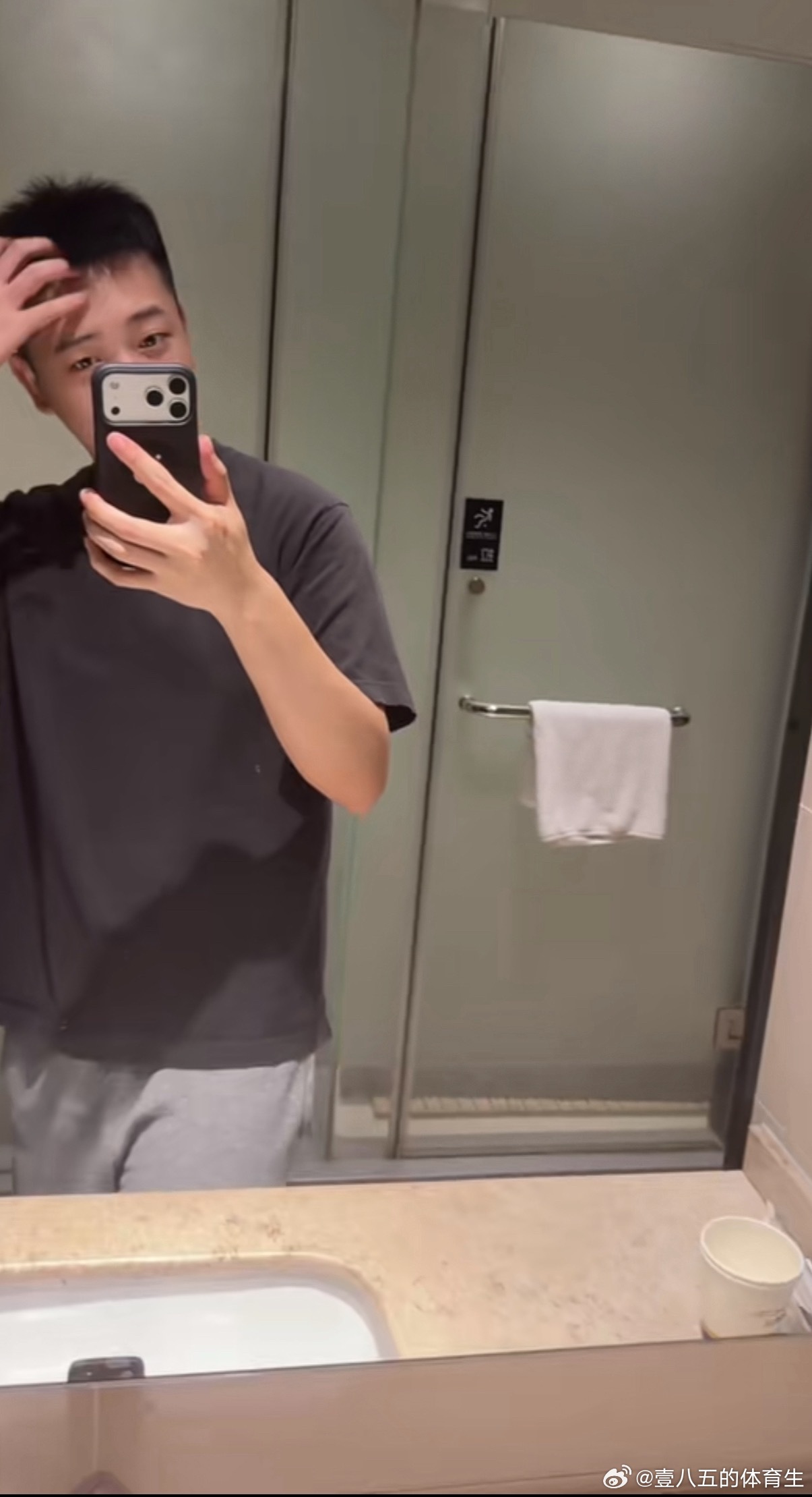 若隐若现