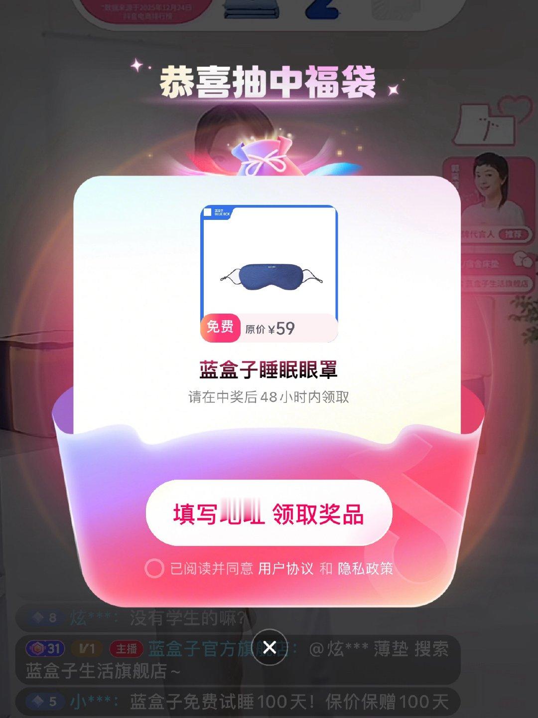 就这么抽抽抽