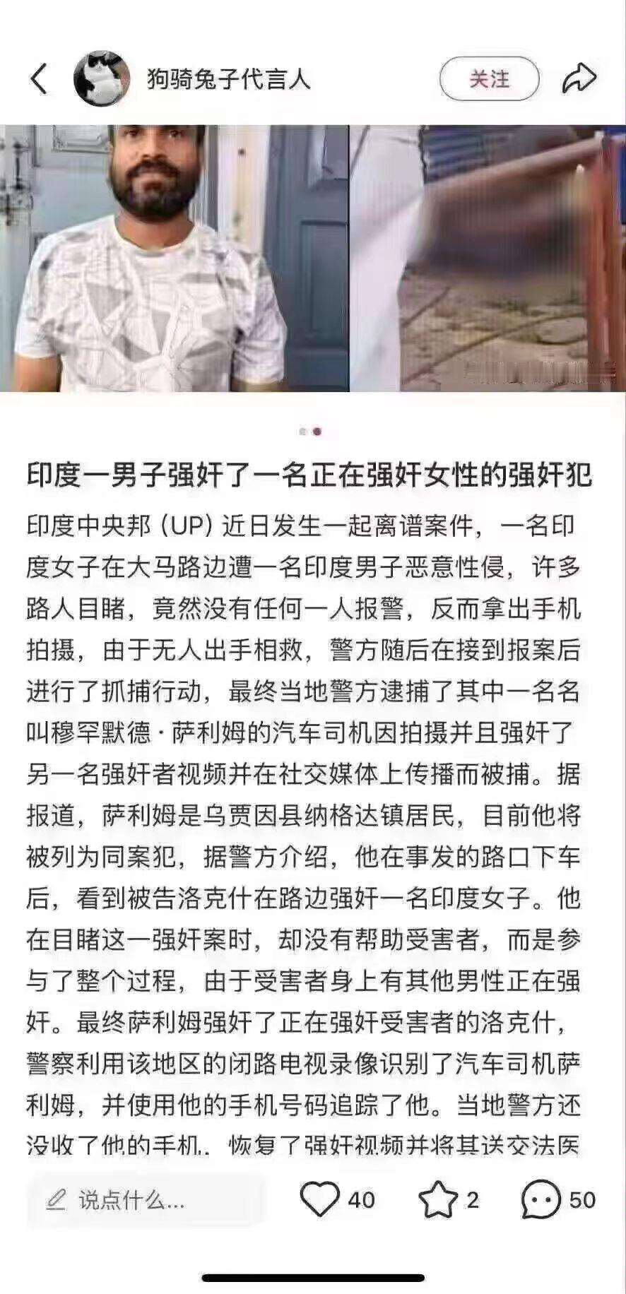 这是司法考试脑筋急转弯吗？[doge] 