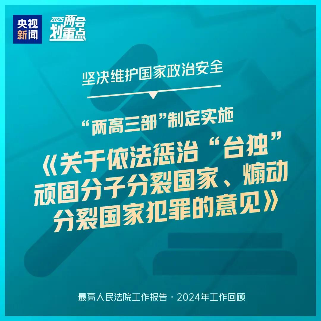 用了一下苹果地图，果然弯弯改成中国台湾省了！
       以前这些境外软件总是