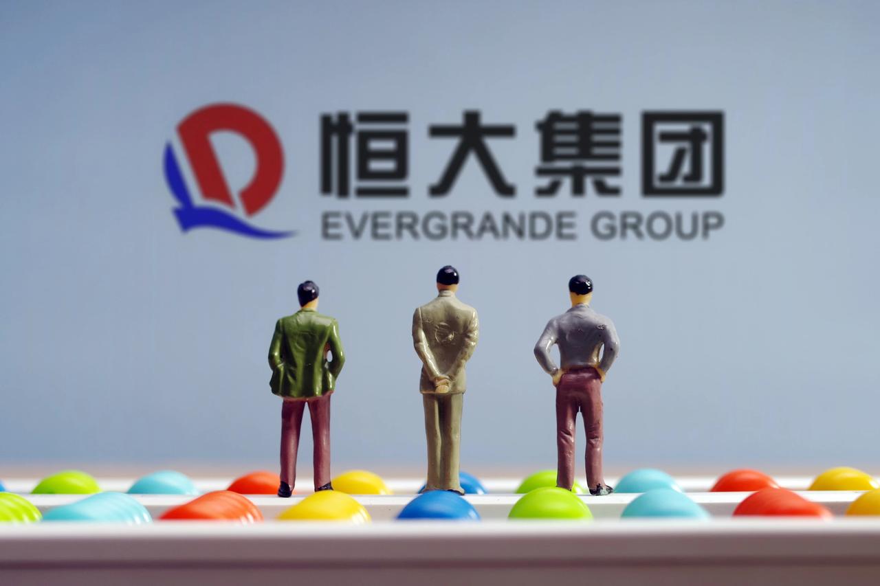 恒大大涨82%，如何看待？如果从2020年最高点27元算，恒大即便算上今天涨的，