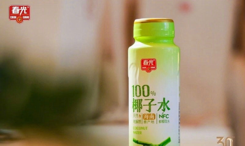 老国货品牌迎来年轻接班人95后接手春光食品要卖椰子水了9月9日，春光食品三十周年
