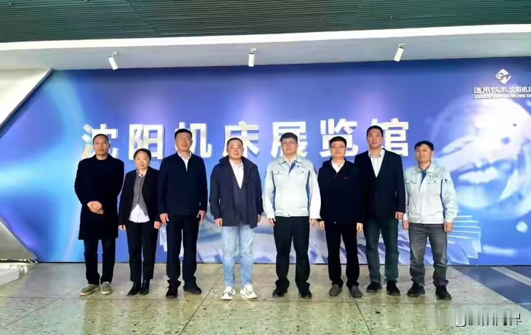 江苏大明集团一把
到访沈阳
准备大量采购
沈阳机床产品
沈阳机床迎来大发展
晒图