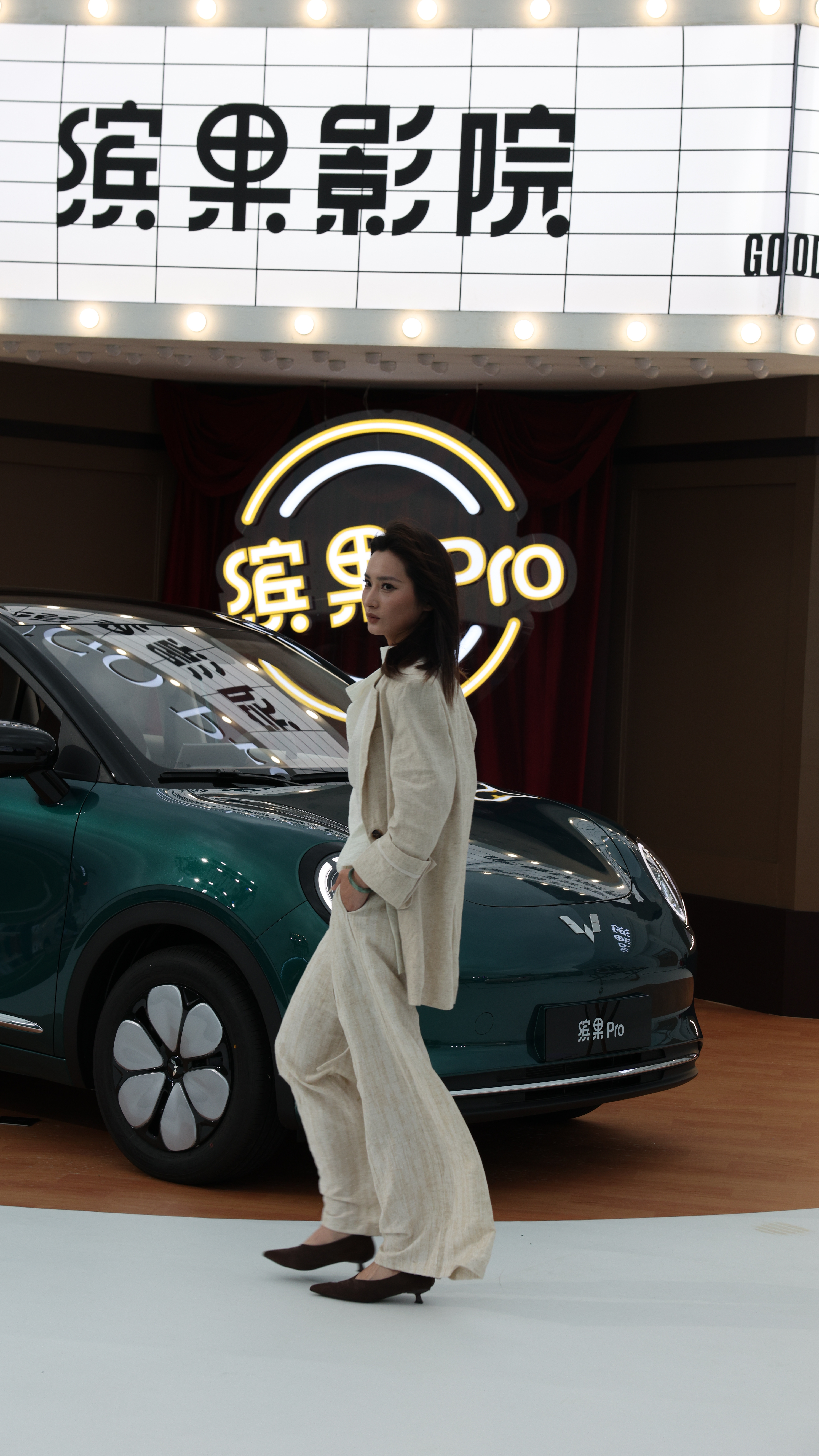 听说缤果Pro来的都是帅哥美女，所以我直接从最西边飞来了最东边，从4600到0，