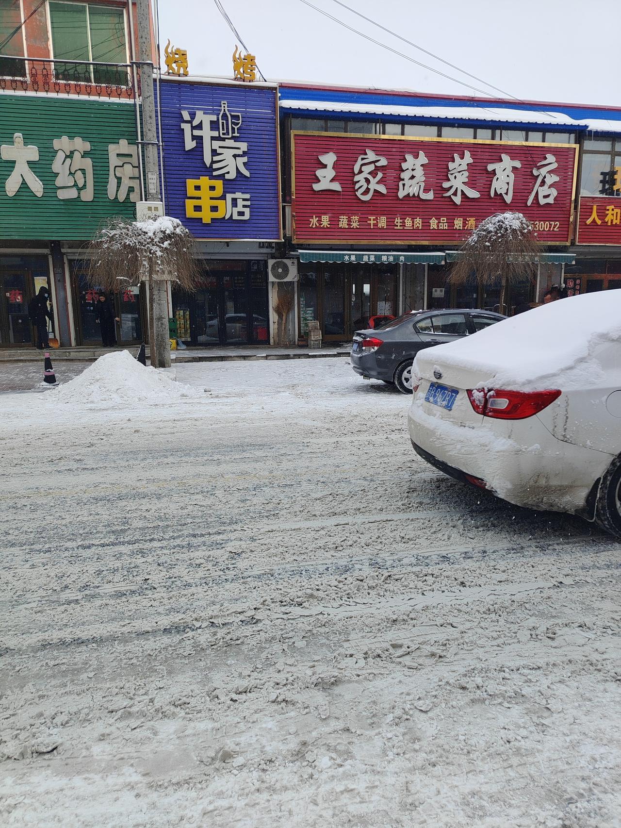 冬日生活打卡季 又来打卡啦！头一张没打卡成功，这张可是冬天的图呢。这是镇里的街道